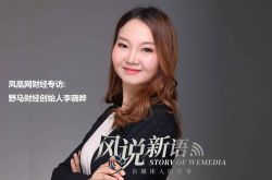 (1分钟科普下)林芝市企业名录_哔哩哔哩